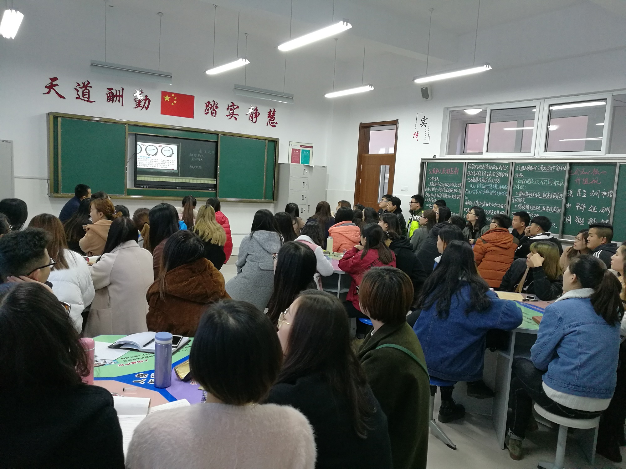 见习2.jpg 见习2.jpg