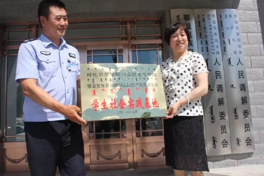 微信图片_20180912192046.jpg 微信图片_20180912192046.jpg