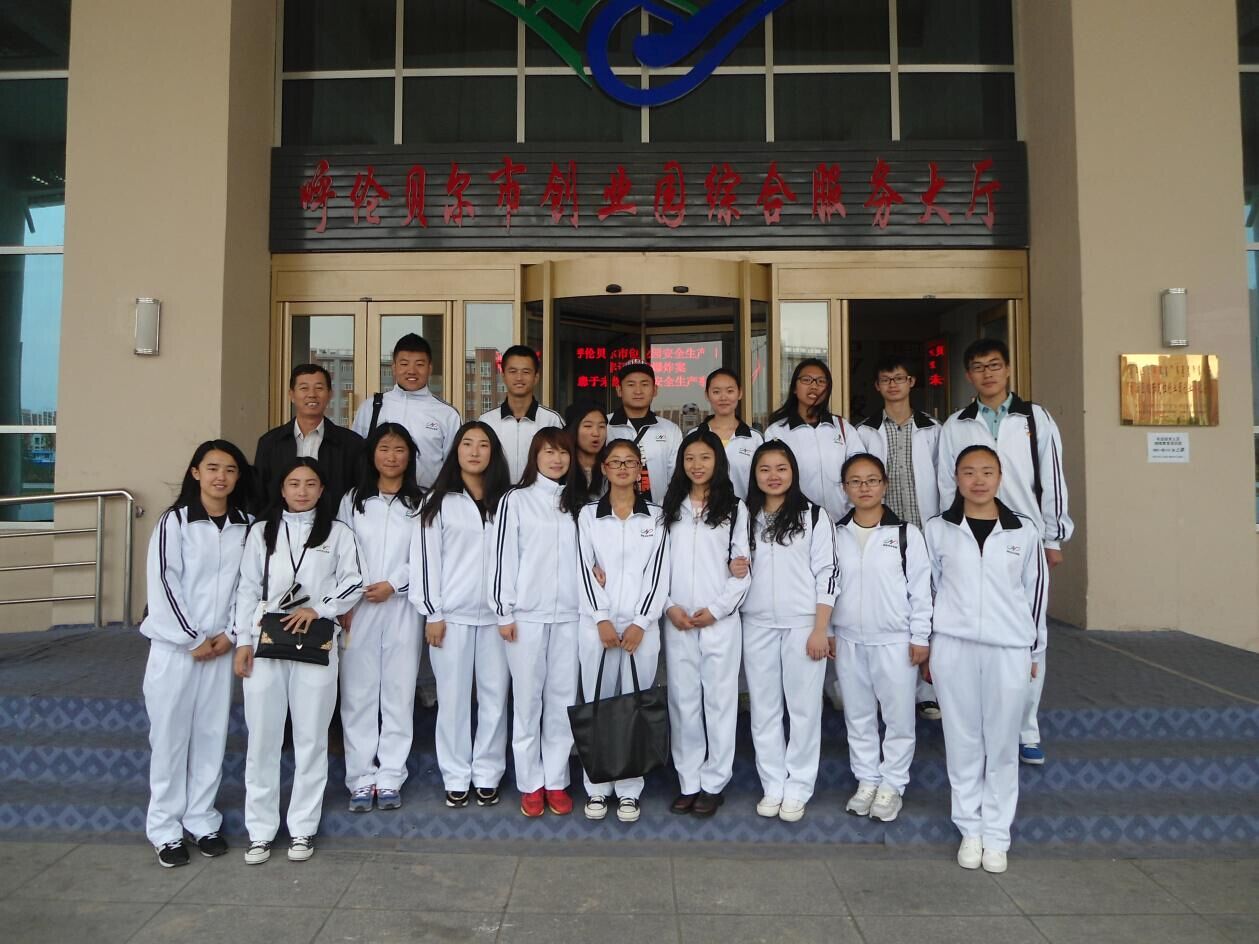 QQ图片20150922093321.jpg QQ图片20150922093321.jpg